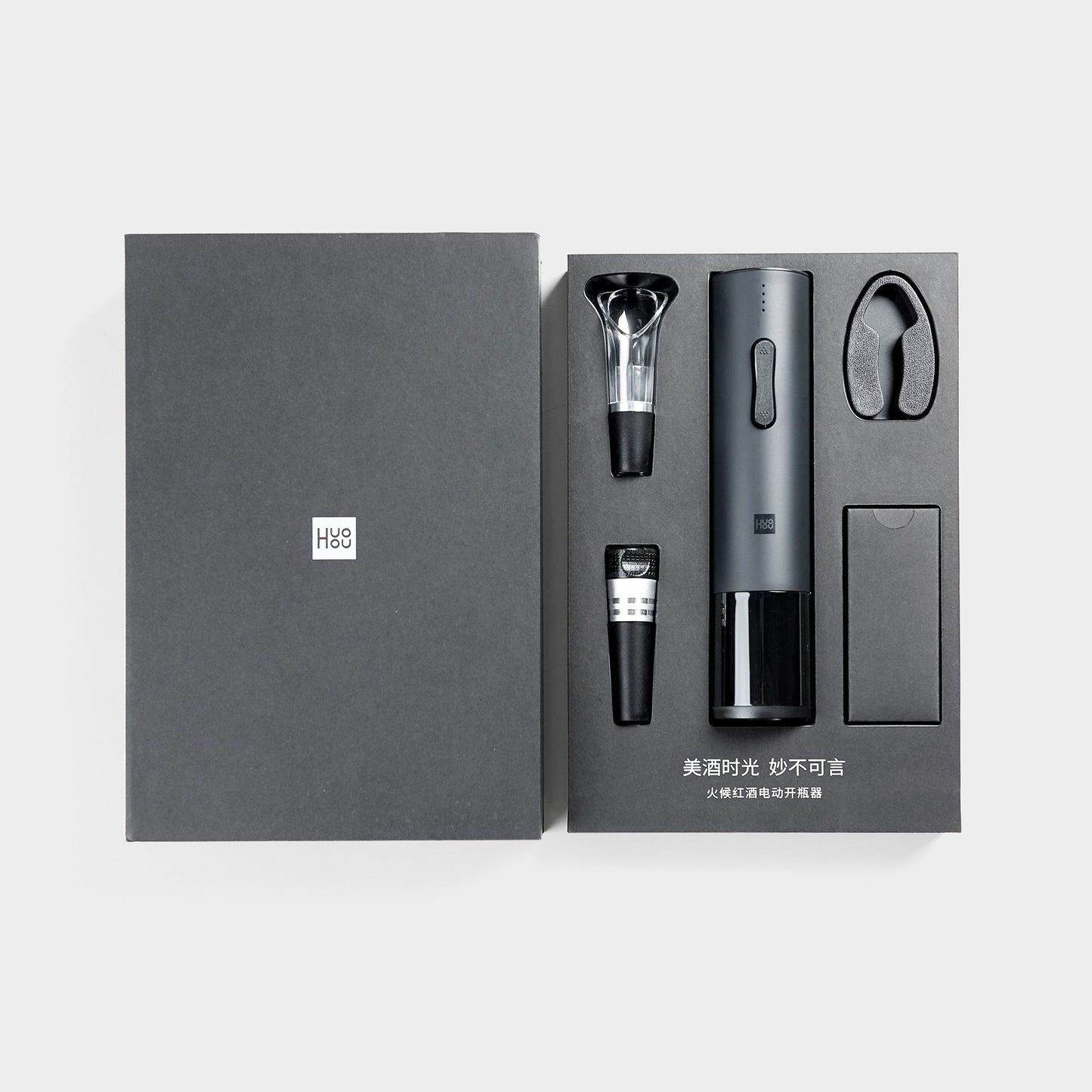 Automatic wine corkscrew set