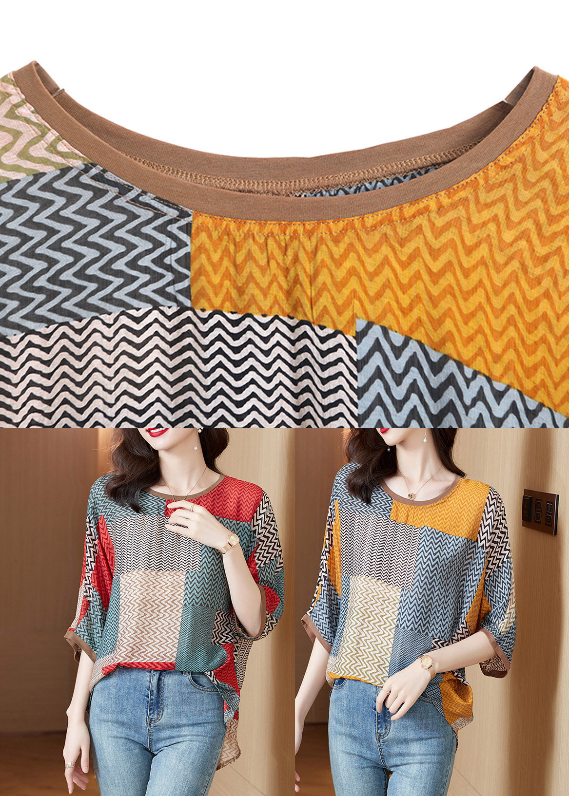 Women's O-neck and Half-Sleeve Top in Print Patchwork