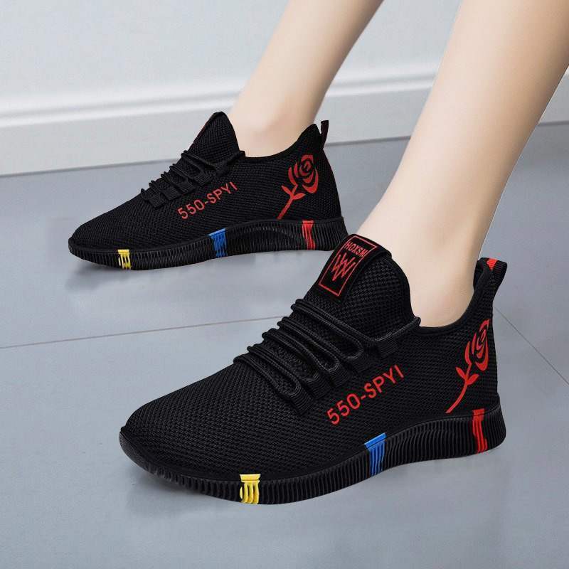 Active Lifestyle Sneaker