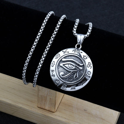 Ancient Egypt Eye of Horus Pendant