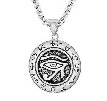 Ancient Egypt Eye of Horus Pendant