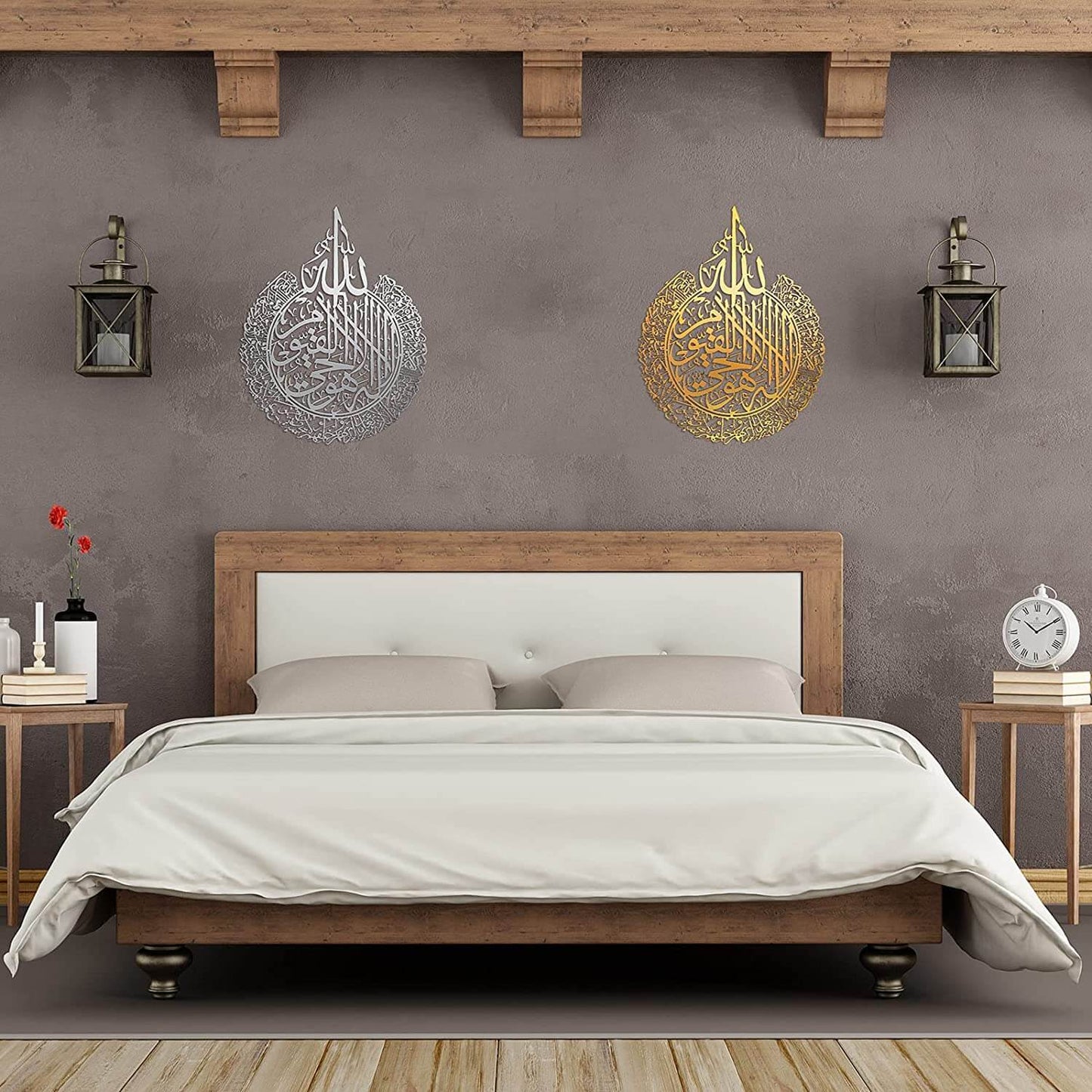 Ayatul Kursi - Metalen Islamitische Muurkunst