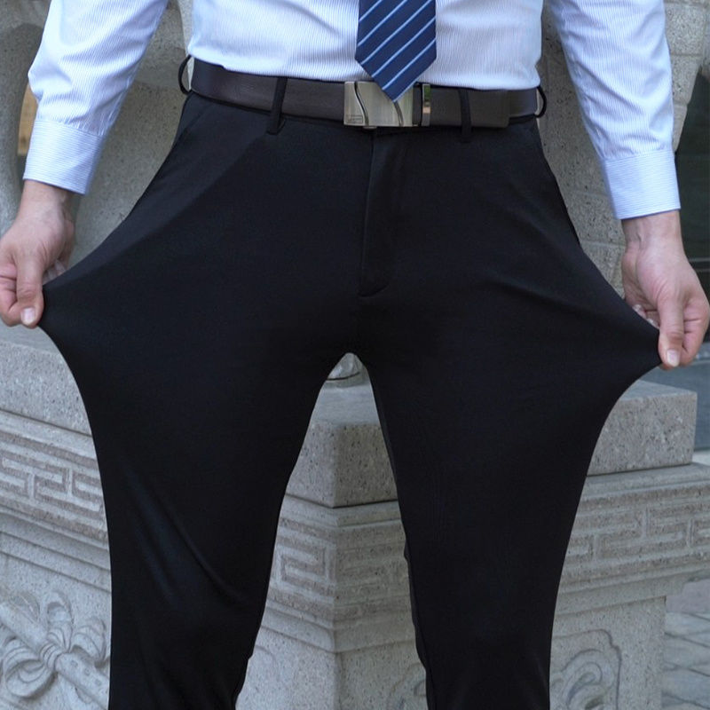 Business Formal Stretchy Anti-Crease Trousers