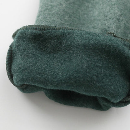 Comfy Super Soft Sweat Pants