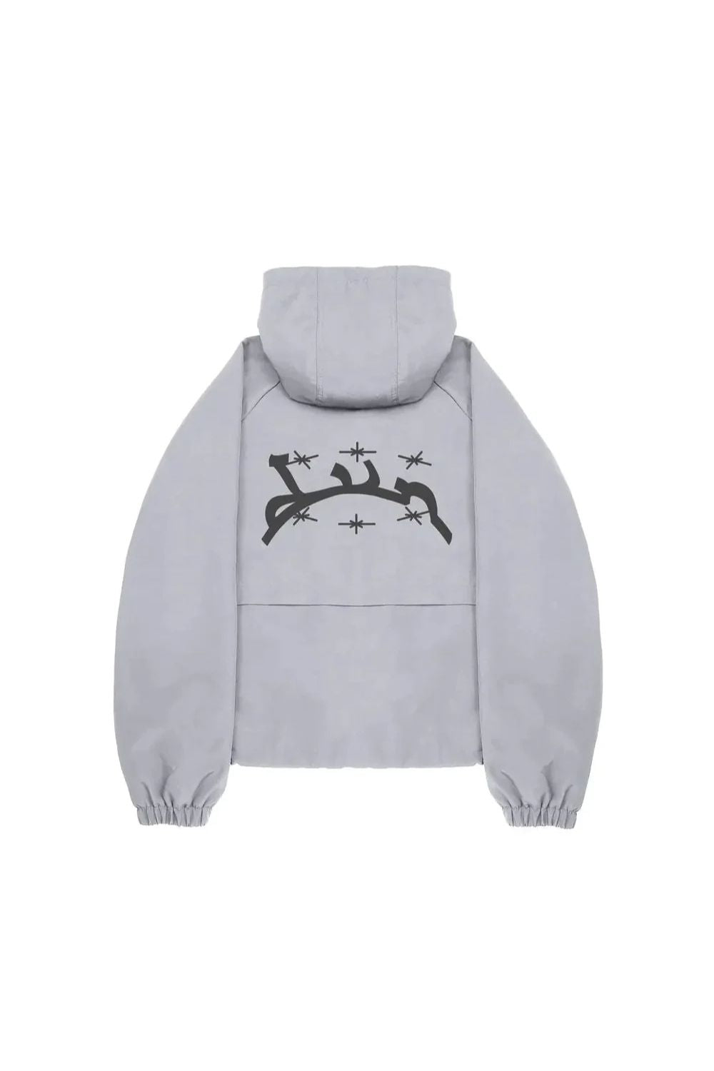 Women's Windbreaker Lightweight Casual With Hood and Practical Pockets