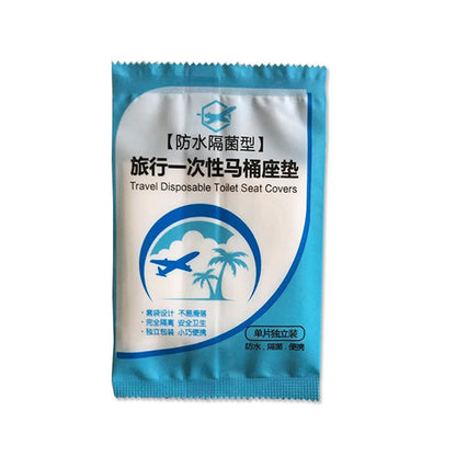 Disposable lid for toilet seat