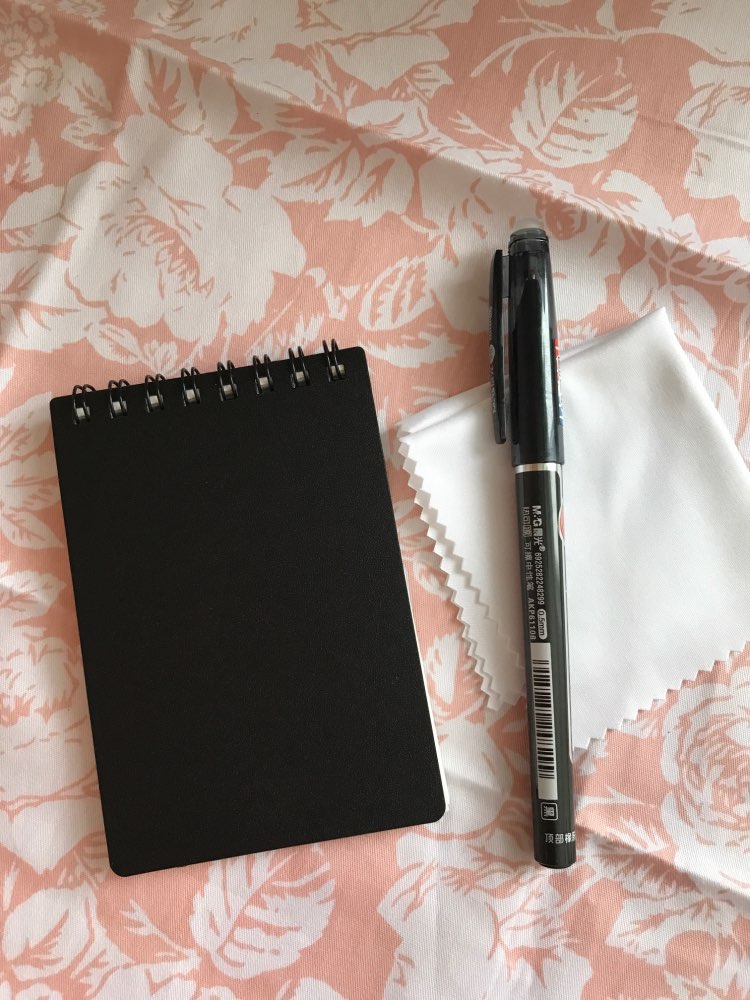 EcoNotebook - You'll see a notebook like this for the first time!