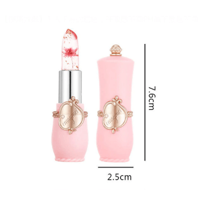 Jelly Flower Lipstick