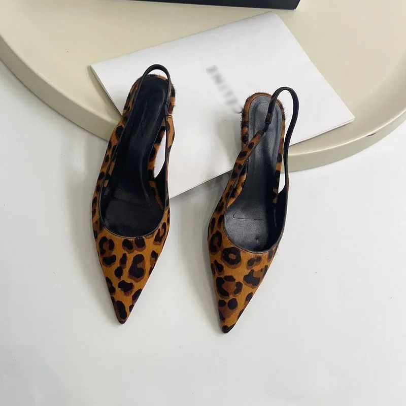 Leopard Pointed Heels