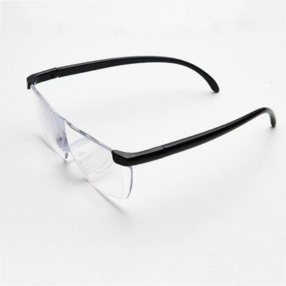 Magnifying glasses | 250-degree vision