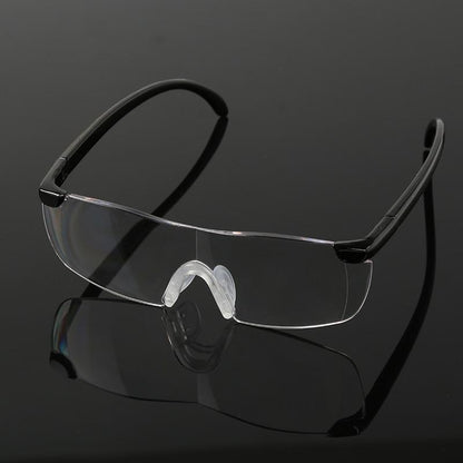 Magnifying glasses | 250-degree vision