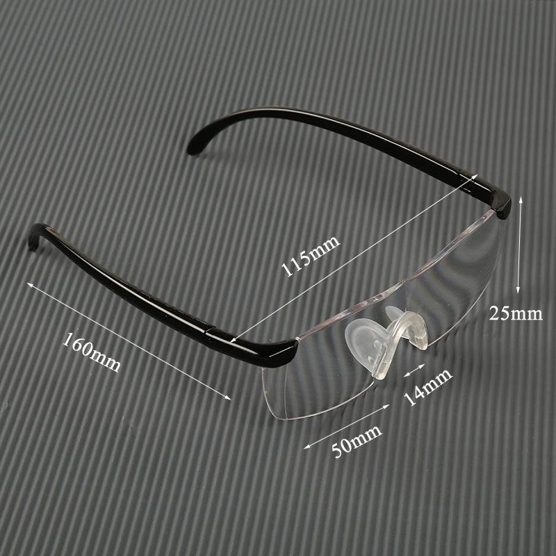 Magnifying glasses | 250-degree vision