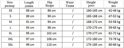 Multi-Pockets Hip Hop Cargo Pants
