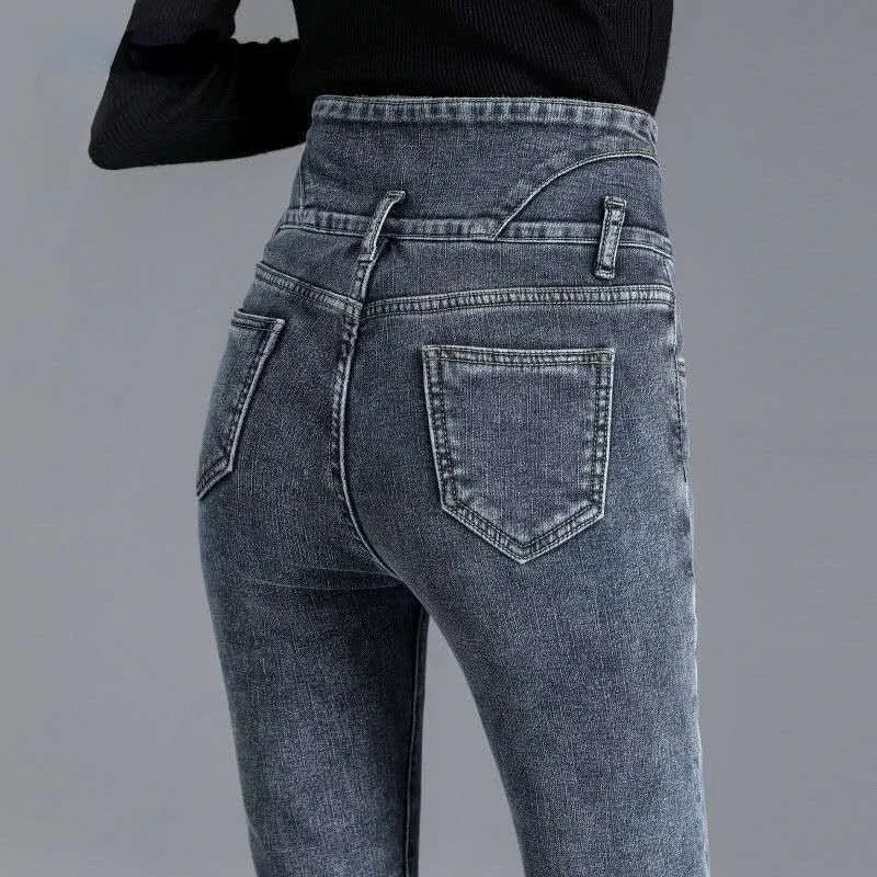 Thermal High Waist Skinny Jeans
