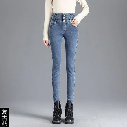 Thermal High Waist Skinny Jeans