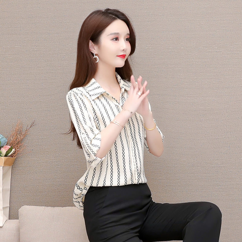 Women's Chiffon Blouse