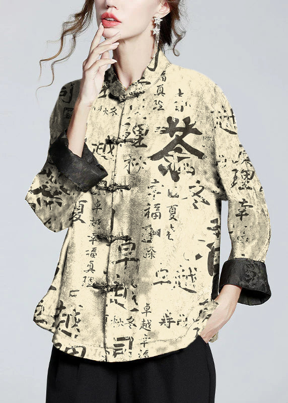 Women's Jacket Winter Long Sleeve Collar Jacket with Print in Gold Brown