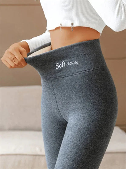 Women's sports leggings Fleece Thermo Comfortable and Warm