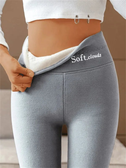 Women's sports leggings Fleece Thermo Comfortable and Warm